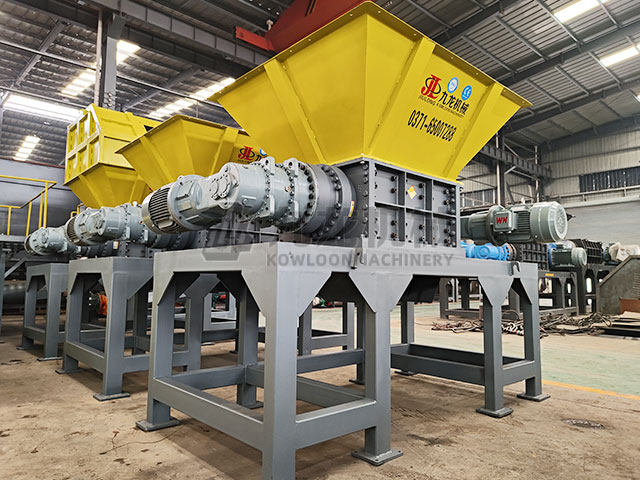 雙軸撕碎機(jī) 雙軸撕碎機(jī)